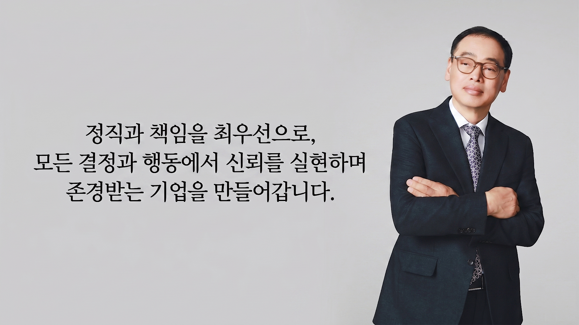 한성중공업(주)
